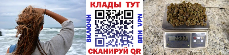 Купить наркоту Рузаевка АМФ мега зеркало Меф Конопля Гашиш Галлюциногенные грибы А ПВП Cocaine