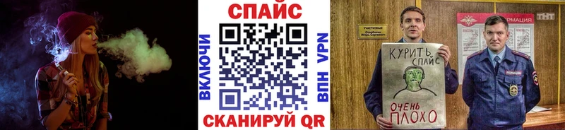 kraken вход Рузаевка БУТИРАТ 1.4BDO