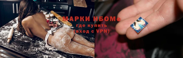 spice Арсеньев