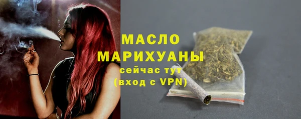 spice Арсеньев