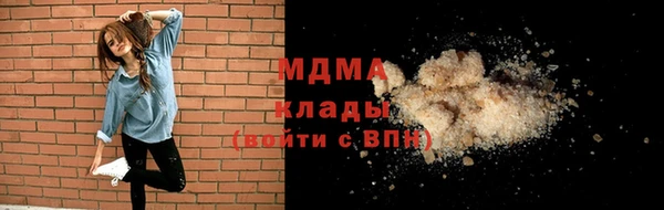 spice Арсеньев