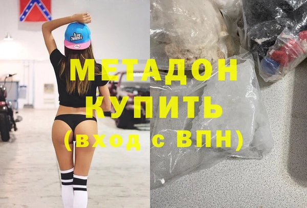 PSILOCYBIN Аркадак