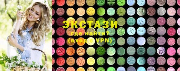 PSILOCYBIN Аркадак