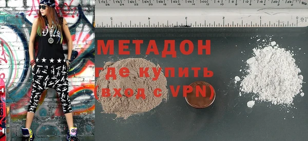 spice Арсеньев
