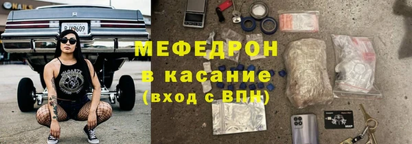 spice Арсеньев