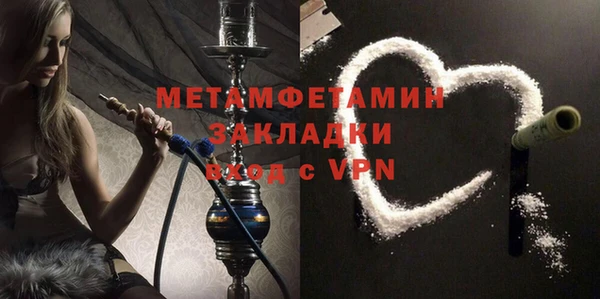 PSILOCYBIN Аркадак