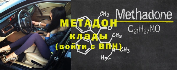 spice Арсеньев