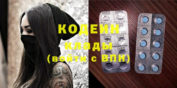 spice Арсеньев
