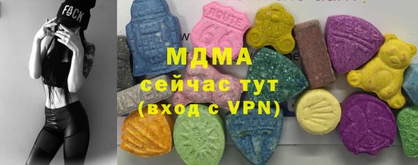 PSILOCYBIN Аркадак