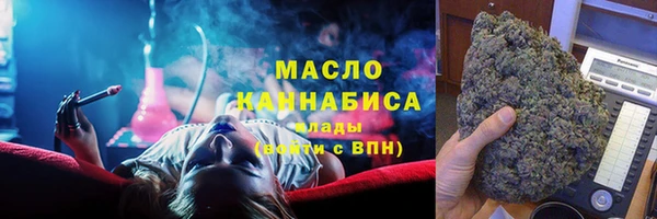 PSILOCYBIN Аркадак